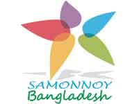 VenereGiove Benedizione.Ltd